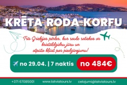 Atpūtas un ceļojumu piedāvājumi 28.02.2025 - 15.03.2025 Trīs Grieķijas pērles! Latvia Tours